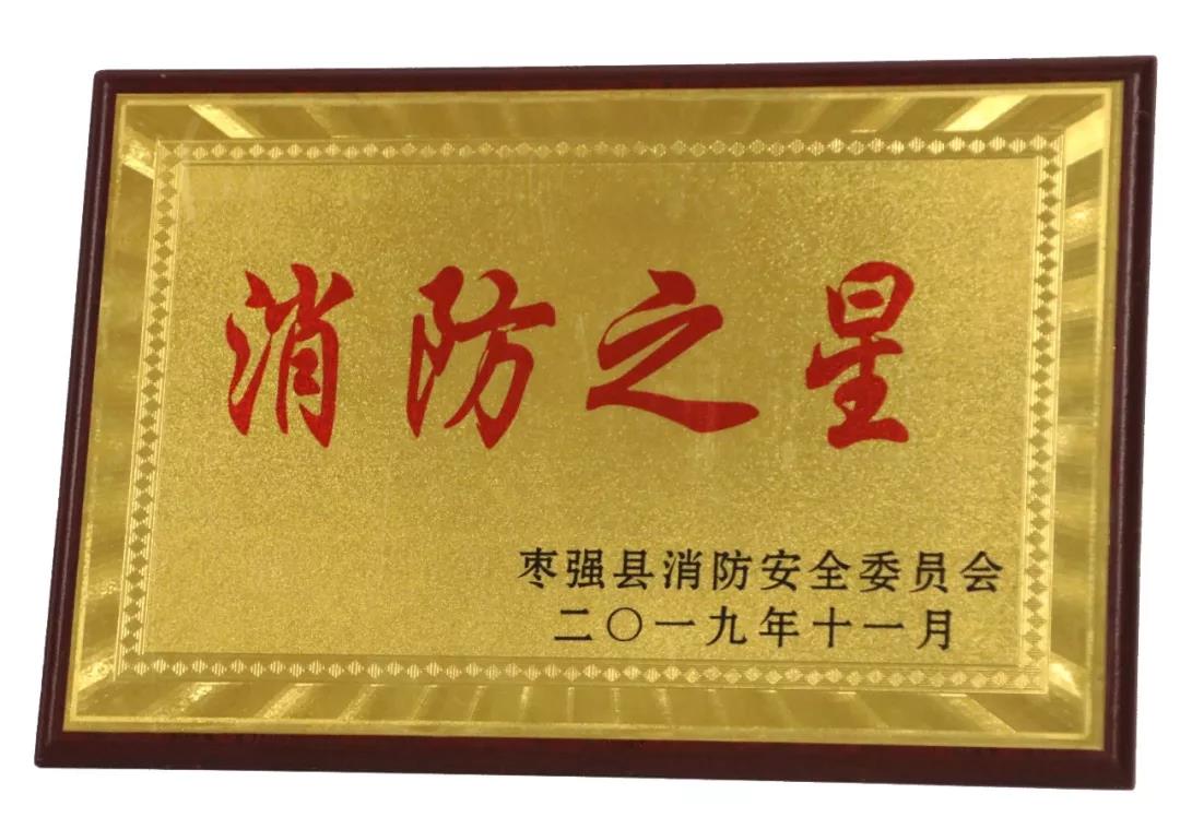 微信图片_20200312162542.jpg