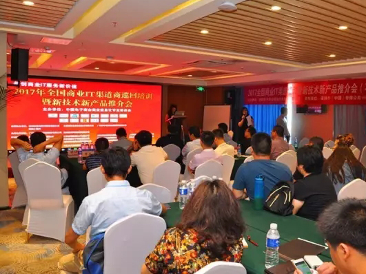 20180604161657 CA88(中国)唯一官方网站入口