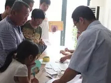 20180604163859 CA88(中国)唯一官方网站入口