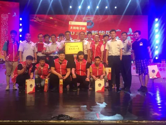 20180604164749 CA88(中国)唯一官方网站入口