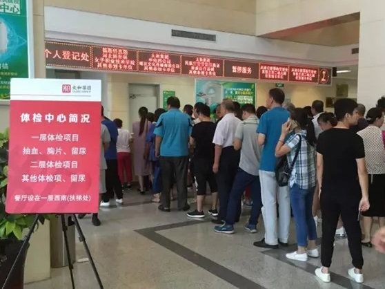 20180604165805 CA88(中国)唯一官方网站入口