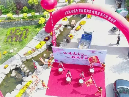20180604171827 CA88(中国)唯一官方网站入口