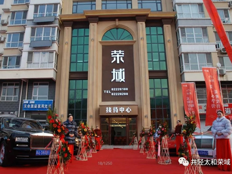 20180620143513 CA88(中国)唯一官方网站入口