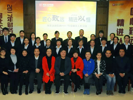 20180620153454 CA88(中国)唯一官方网站入口