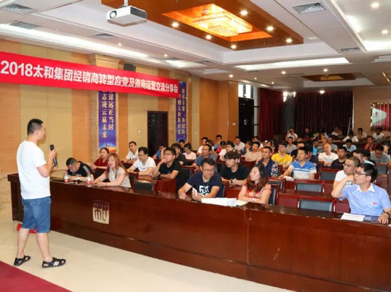 CA88(中国)唯一官方网站入口