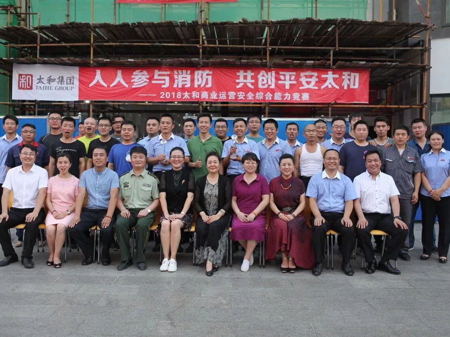 CA88(中国)唯一官方网站入口