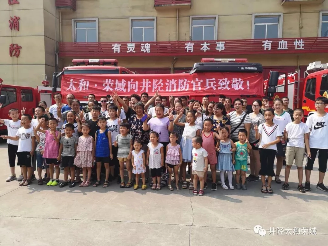 CA88(中国)唯一官方网站入口