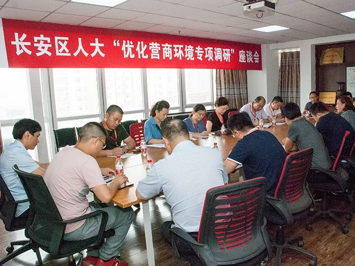 CA88(中国)唯一官方网站入口