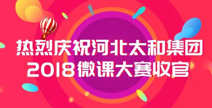 CA88(中国)唯一官方网站入口