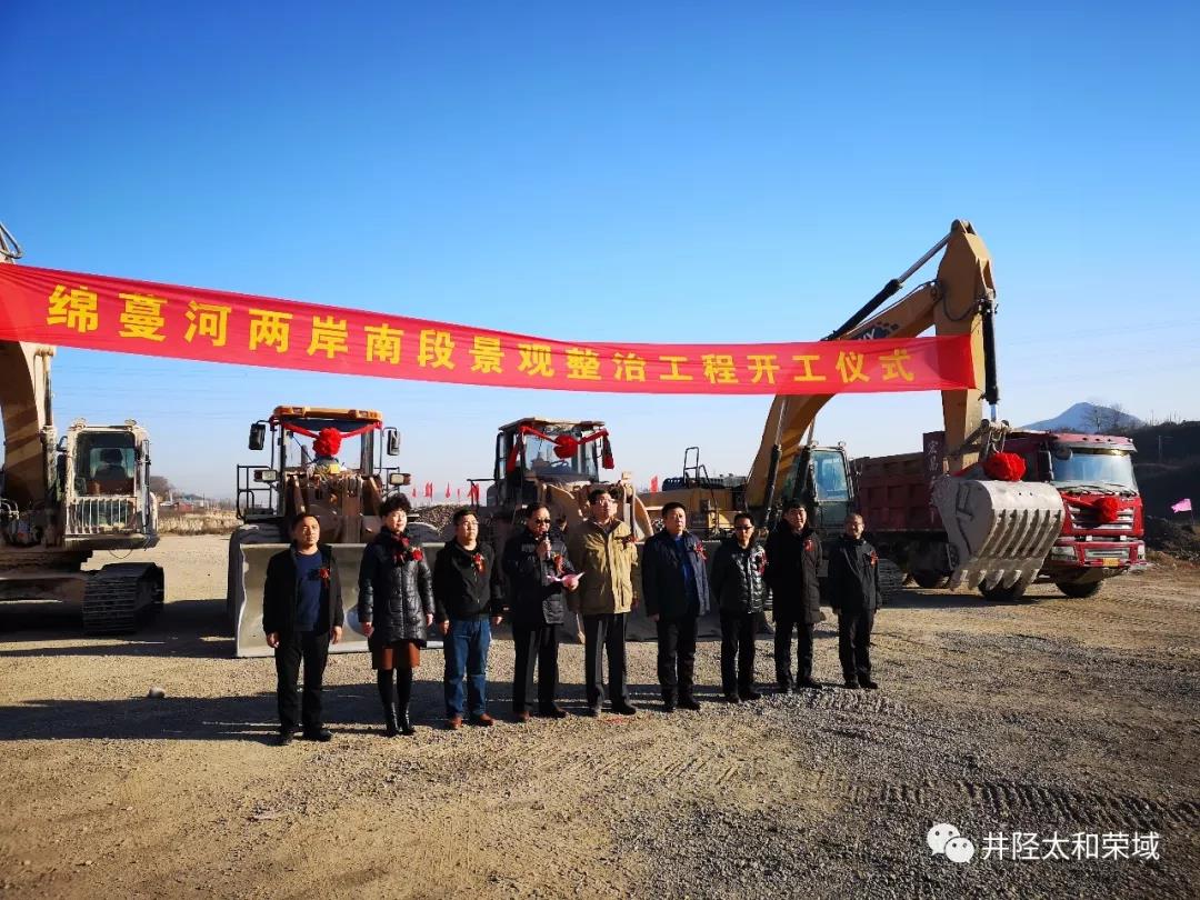 CA88(中国)唯一官方网站入口