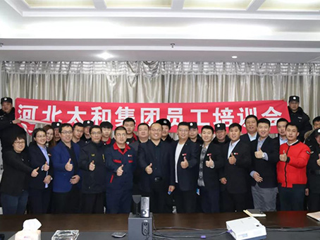 CA88(中国)唯一官方网站入口