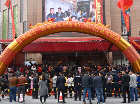 CA88(中国)唯一官方网站入口