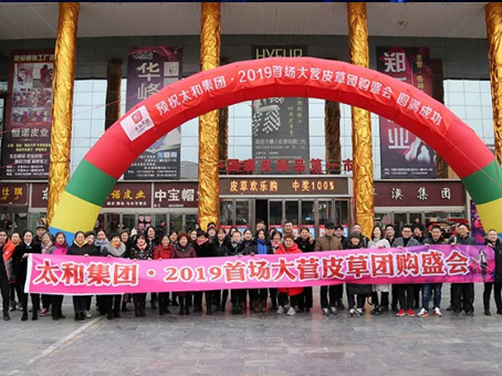 CA88(中国)唯一官方网站入口