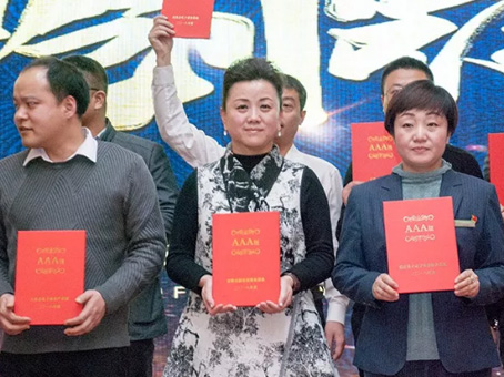 CA88(中国)唯一官方网站入口