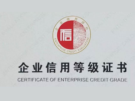 CA88(中国)唯一官方网站入口