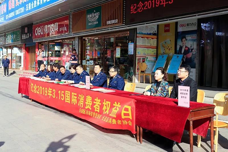 CA88(中国)唯一官方网站入口