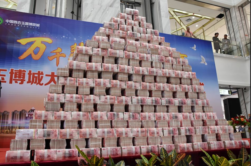 CA88(中国)唯一官方网站入口