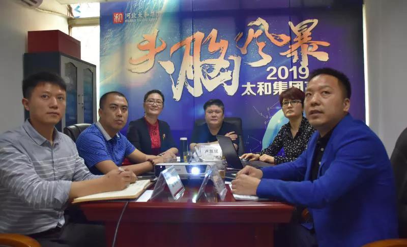 CA88(中国)唯一官方网站入口