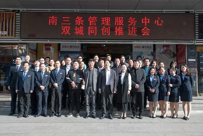 CA88(中国)唯一官方网站入口