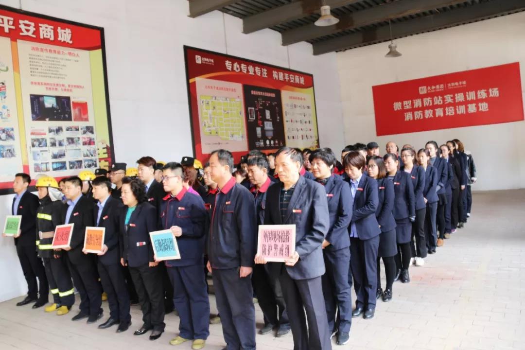 CA88(中国)唯一官方网站入口