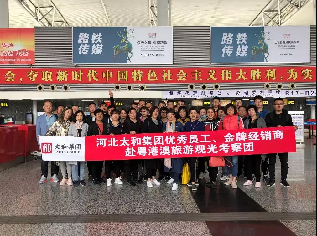 CA88(中国)唯一官方网站入口