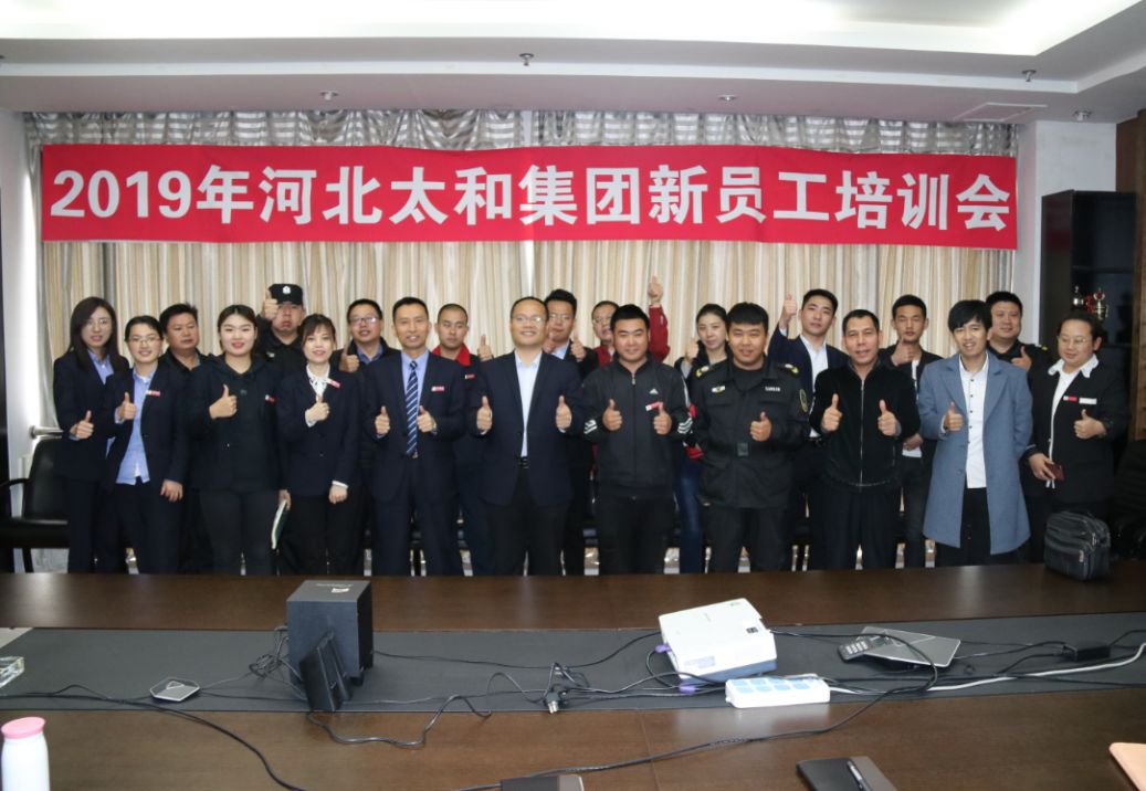 CA88(中国)唯一官方网站入口