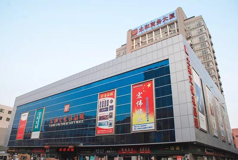 CA88(中国)唯一官方网站入口