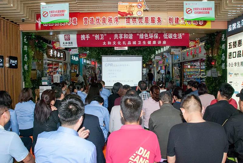 CA88(中国)唯一官方网站入口