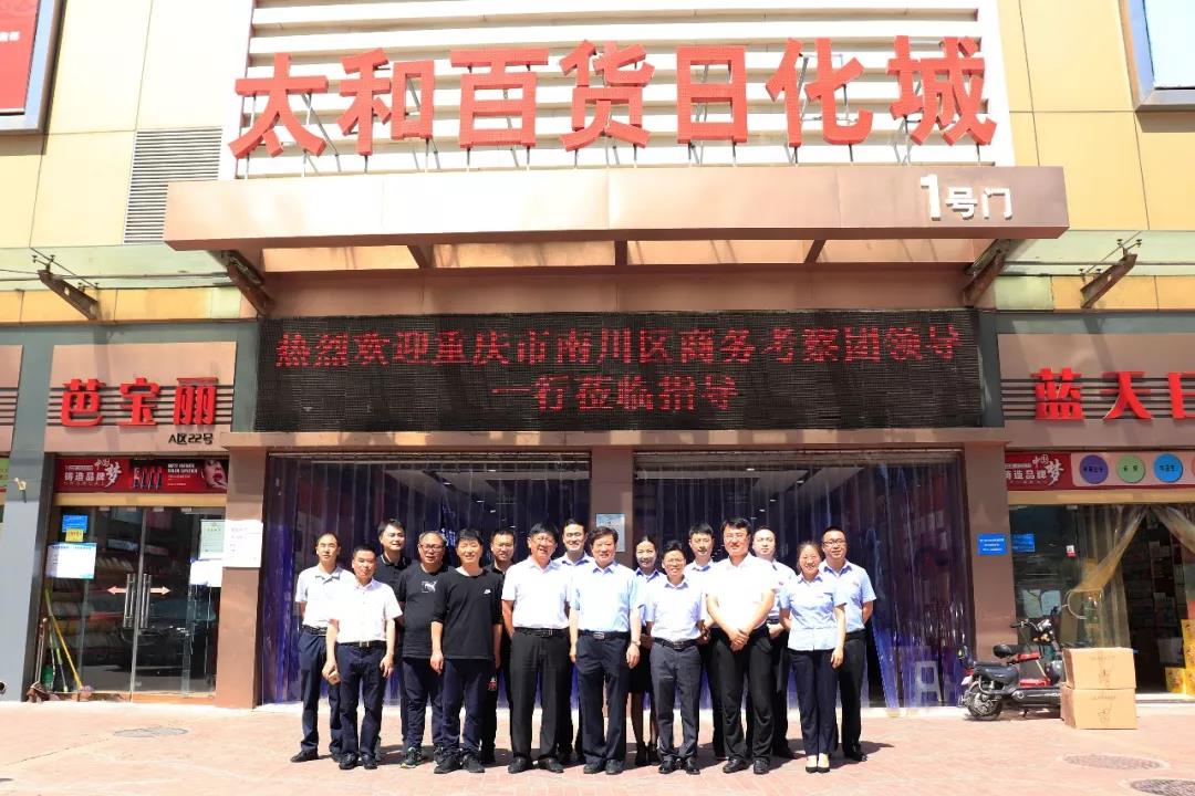 CA88(中国)唯一官方网站入口