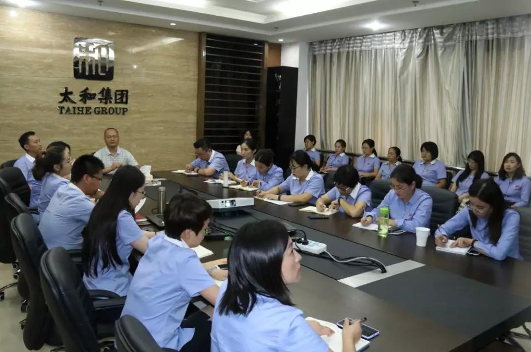 CA88(中国)唯一官方网站入口