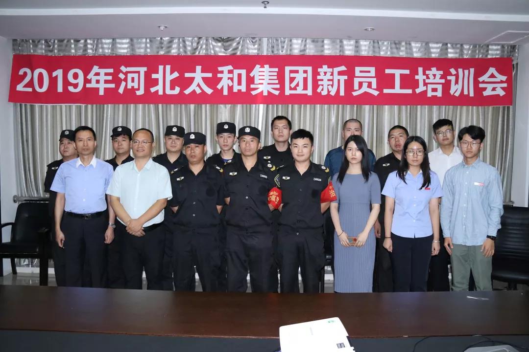 CA88(中国)唯一官方网站入口