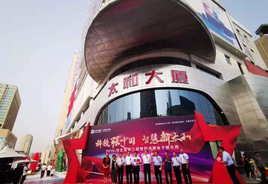 CA88(中国)唯一官方网站入口