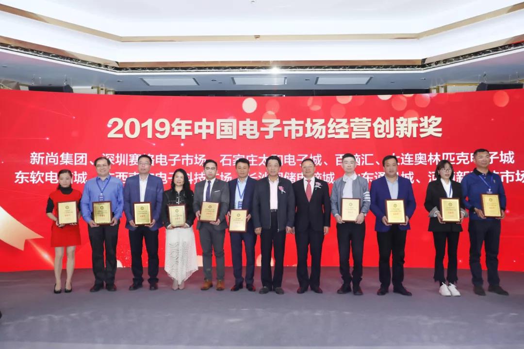 CA88(中国)唯一官方网站入口