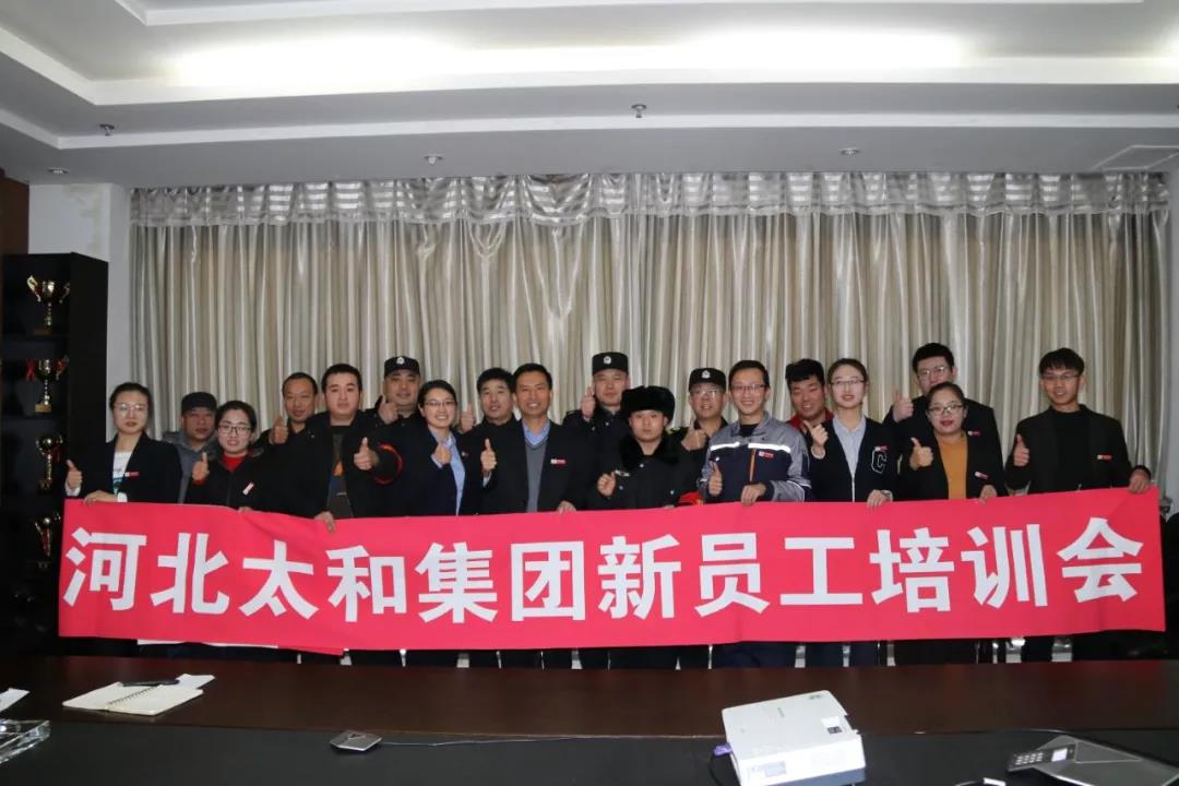 CA88(中国)唯一官方网站入口