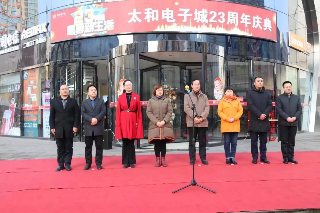 CA88(中国)唯一官方网站入口