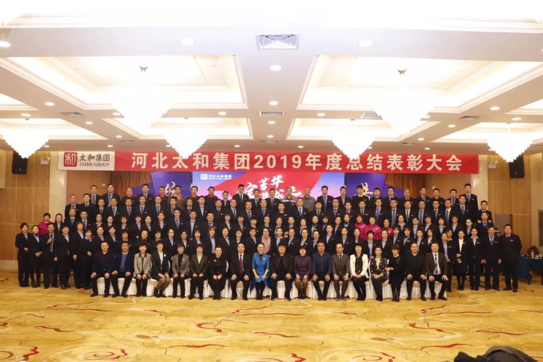 CA88(中国)唯一官方网站入口