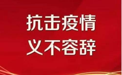 20200315154734 CA88(中国)唯一官方网站入口
