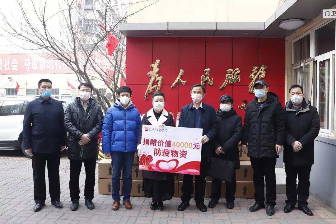20200315160504 CA88(中国)唯一官方网站入口