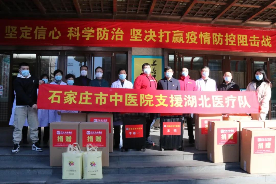 20200315165754 CA88(中国)唯一官方网站入口