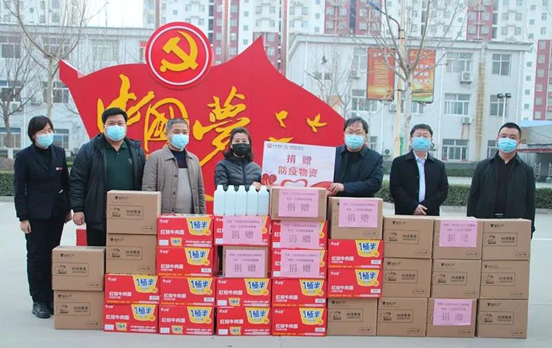 20200316135814 CA88(中国)唯一官方网站入口