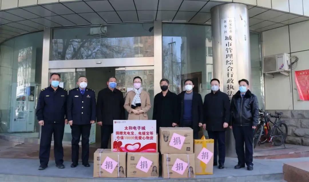 20200316140246 CA88(中国)唯一官方网站入口