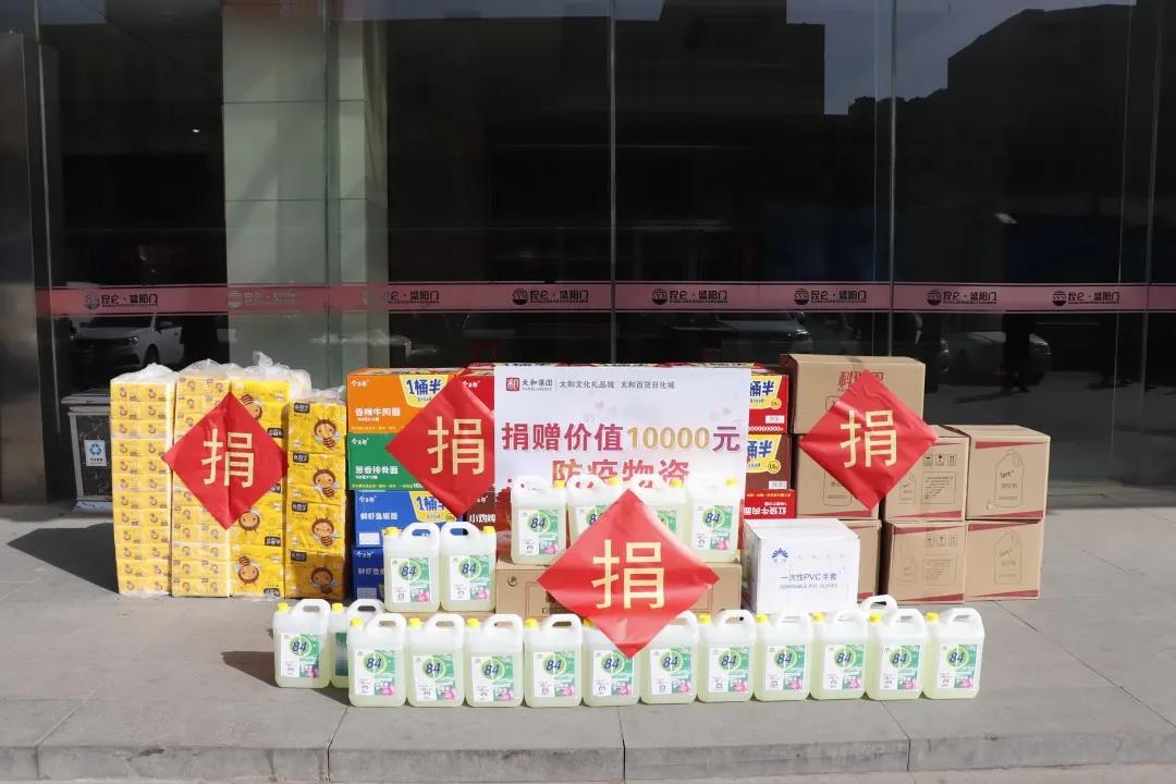 20200316161848 CA88(中国)唯一官方网站入口