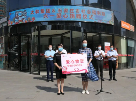 20200721172009 CA88(中国)唯一官方网站入口
