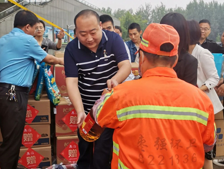20201209141645 CA88(中国)唯一官方网站入口