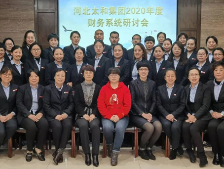 CA88(中国)唯一官方网站入口