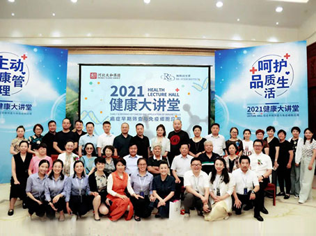 CA88(中国)唯一官方网站入口