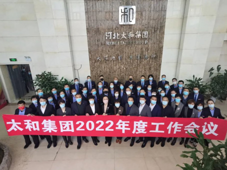 CA88(中国)唯一官方网站入口