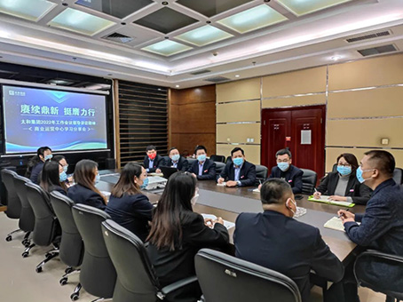 CA88(中国)唯一官方网站入口