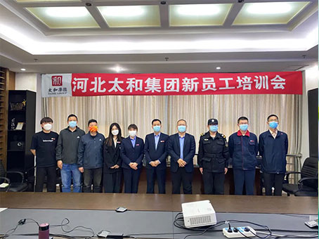 CA88(中国)唯一官方网站入口