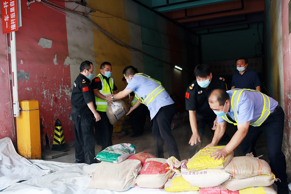 CA88(中国)唯一官方网站入口